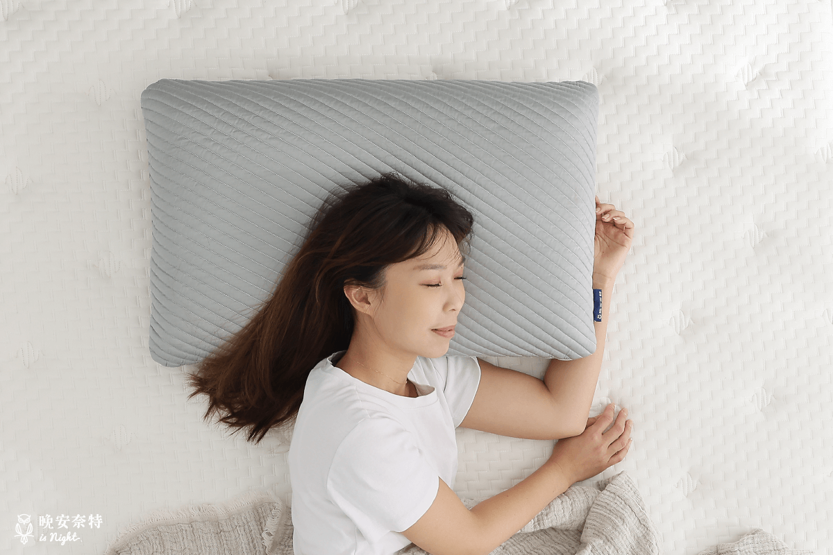 枕頭怎麼選？挑選高度合適及寬度足夠的枕頭，能釋放人體壓力及提升睡眠品質！