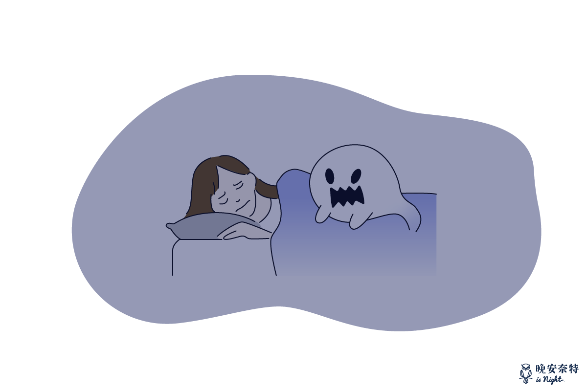 鬼壓床其實是發生在REM睡眠階段的睡眠障，此時大腦活躍、肌肉放鬆，正是作夢的階段。