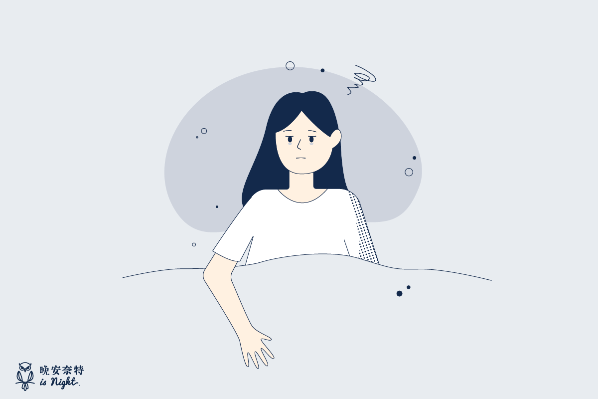 為什麼會做夢?一直做夢怎麼辦?惡夢可以調節情緒嗎?
