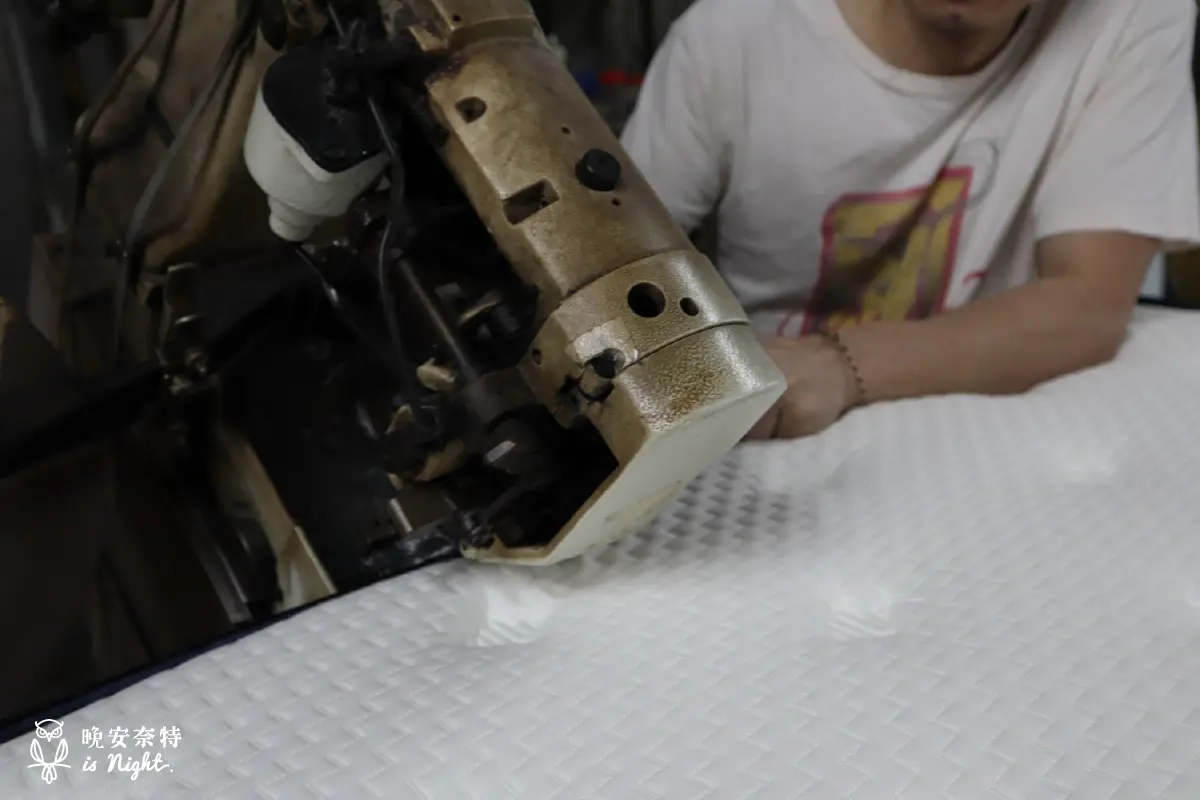 晚安奈特的床墊，是由40多年的在地工廠製造，工藝精湛、品質有保障！