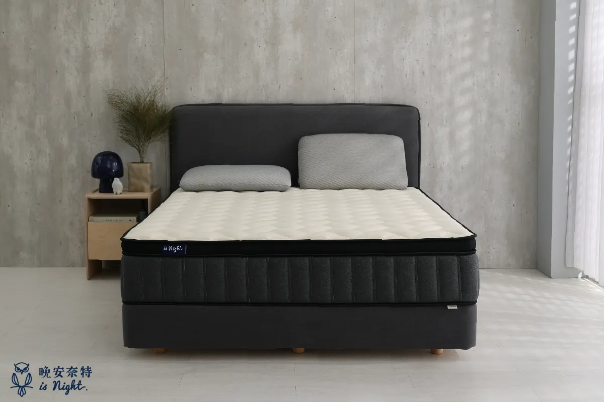 硬派支撐床墊